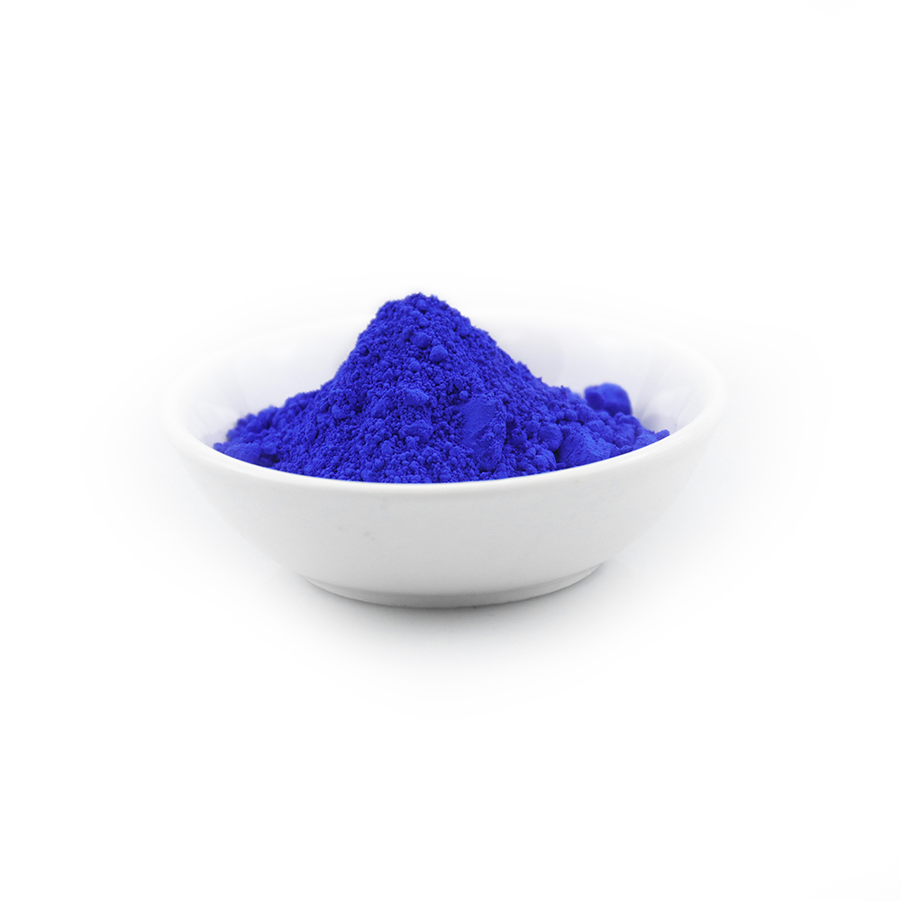 BASF D7110F 蓝颜料_恒宸广东颜料代理（全省供货）