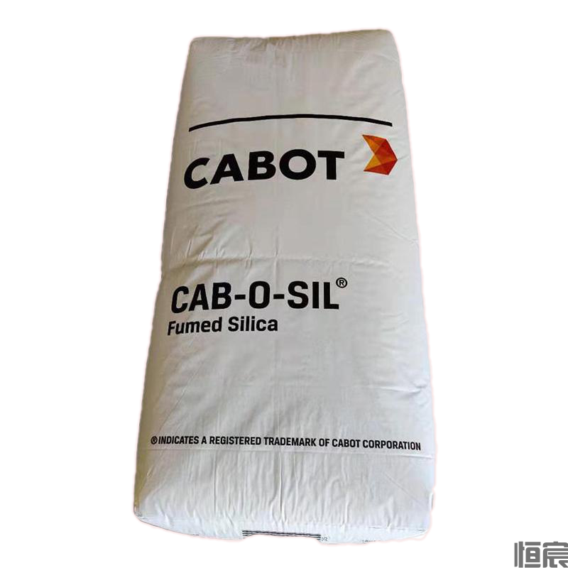 卡博特 CAB-O-SIL TS-530 处理型气相二氧化硅